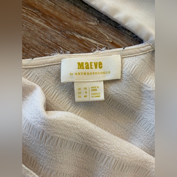 Maeve by Anthropologie Quinn Striped & Fringe Tank Top, Size 8 - Picture 2 of 16